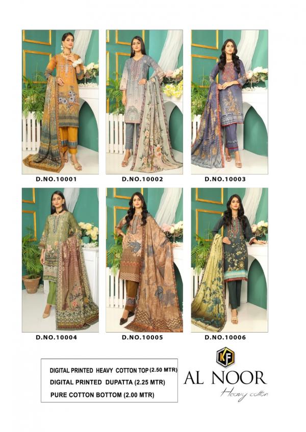 Keval Al Noor Cotton Designer Exclusive Dress Material